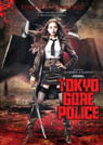 Movie Review:  Tokyo Gore Police (2008)