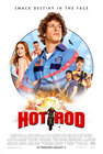 Movie Review:  Hot Rod