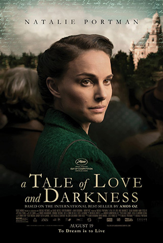 A Tale of Love and Darkness (2015) by The Critical Movie Critics
