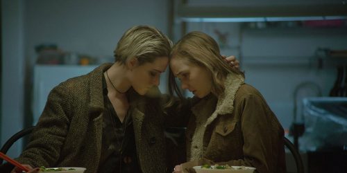 Movie Review:  Allure (2017)