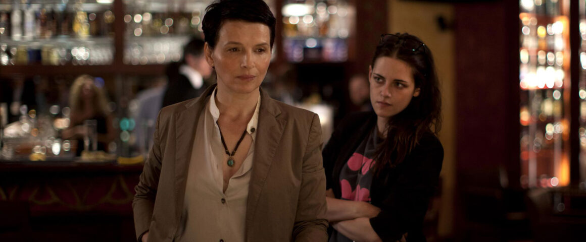 Clouds of Sils Maria (2014) by The Critical Movie Critics