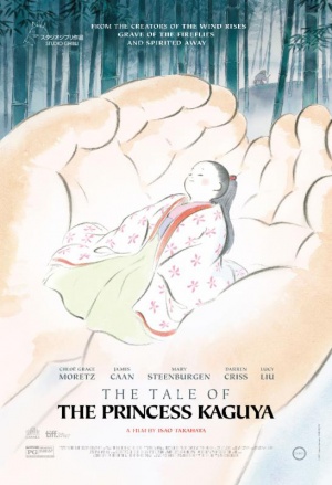 The Tale of The Princess Kaguya (2013) by The Critical Movie Critics