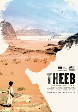 Theeb (2014) by The Critical Movie Critics