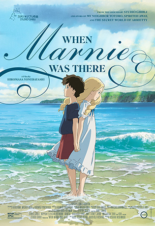 When Marnie Was There (2015) by The Critical Movie Critics