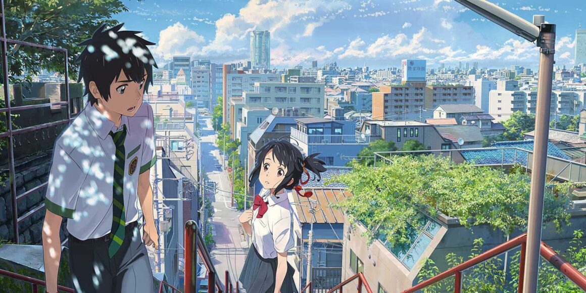 movie review about your name